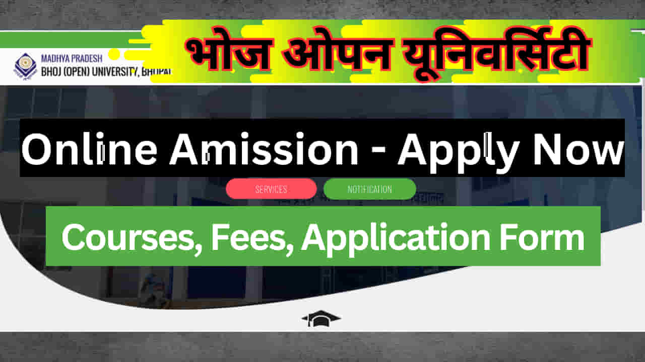 MP-Bhoj-Open-University-Admission-2023.